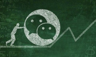 微信运动怎么关（微信运动怎么关闭）