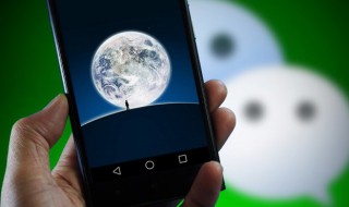 微信名片怎么设置（微信名片怎么设置电话号码）