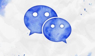 微信附近人怎么打开 微信附近人怎么打开附近人看不到