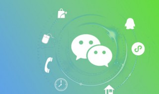 微信怎么拉入黑名单 微信怎么拉入黑名单,永久删除