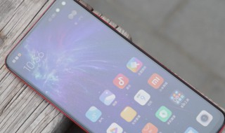 小米手机怎么长截屏（小米手机怎么长截屏的4种方法）