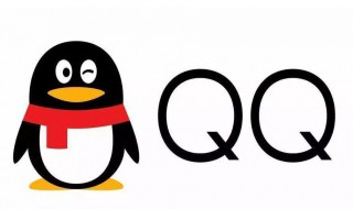 qq里的文件怎么发到微信 Qq里的文件怎么发到微信