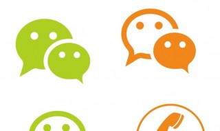 怎么截取微信聊天记录片段 怎么截取微信聊天记录片段QQ