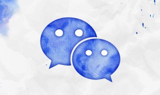 怎么在微信里找群聊（怎么在微信里找群聊组）