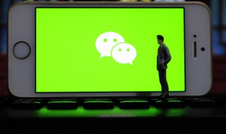 怎么开启微信运动步数 开启微信运动步数的技巧