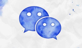 微信怎么向银行卡转账 手机微信怎么向银行卡转账