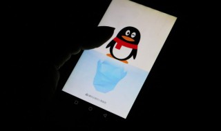 怎么通过qq加微信好友 如何通过QQ好友加微信