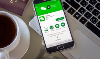 微信显示电话号码怎么设置(微信显示电话号码怎么设置隐藏)