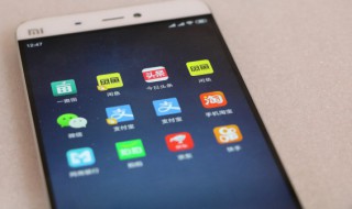 微信红包怎么立即退还(微信红包怎么立即退还给对方)