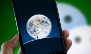 微信打开慢解决方法 关于微信打开慢解决方法