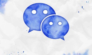 微信里的相册图片怎么删除（微信里的相册图片怎么删除怎么恢复）