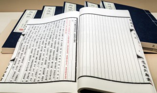 无缘无故什么意思（无缘无故什么意思二年级）