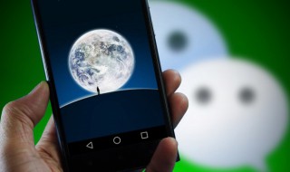 微信怎么发送聊天记录 微信怎么发送聊天记录的全部内容