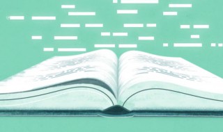 嗒组词（塔组词）