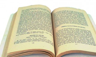 蒙的组词（蒙的组词和部首）