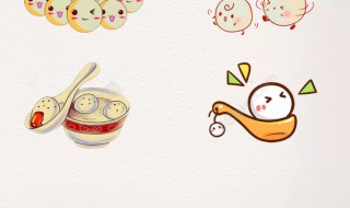 冬至主题活动方案设计方案（有关冬至的主题活动策划书）