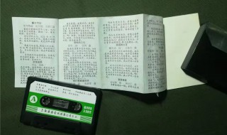 八十年代的歌歌词 八十年代的歌歌词解析