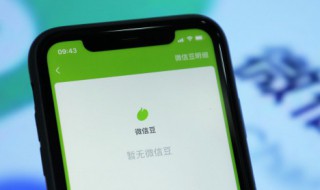 华为微信聊天记录删除了怎么恢复 华为微信聊天记录删除了怎么恢复教程