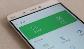 如果对方把我微信删除我怎么知道（对方将我微信删除了,我如何知道）