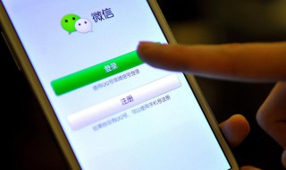 怎么踢出微信群里的人（怎么踢出微信群里的人不被看到）