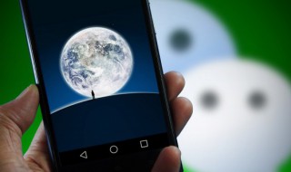 微信创群怎么创（微信创群怎么创两个人）