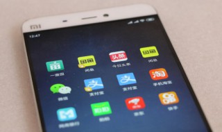 微信亲密付怎么开通 微信亲密付开通花自己的钱对方能看见吗