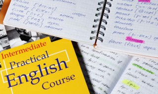 脏的英文怎么读（脏的英文怎么读怎么写）