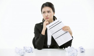 计算机水平怎么填写 计算机专业计算机水平怎么填写