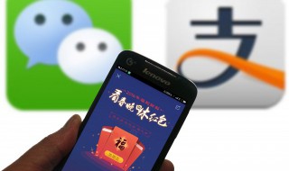 微信红包套路方法（微信红包套路方法图片）