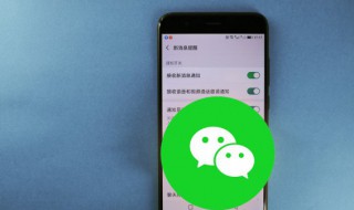 微信复制的内容怎么发出去 短信内容怎么复制到微信上面?