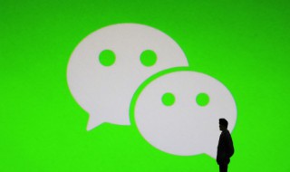 微信怎么设置支付页面密码（微信怎么设置支付页面密码保护）