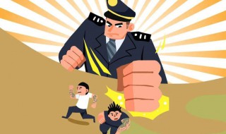 反诈好方法 如何做好反诈