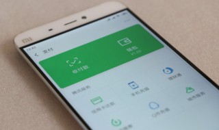 微信怎么发位置给别人（电脑微信怎么发位置给别人）