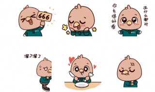 微信gif表情过大怎么办（微信gif表情过大怎么办无法收藏）