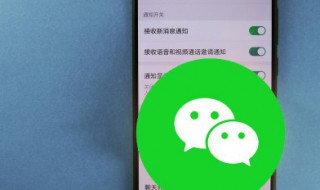 微信怎么给自己发消息 微信怎么给自己发消息发不了