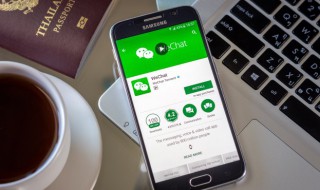 怎么设置微信主题 怎么设置微信主题背景视频