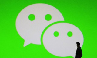 删除微信好友后怎么恢复聊天记录（删除好友后怎么恢复聊天记录）