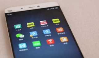 企业微信怎么建群（企业微信怎么建群二维码）