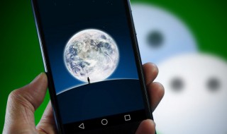 怎么把微信删除的好友找回来 怎么把微信删除的好友找回来苹果13