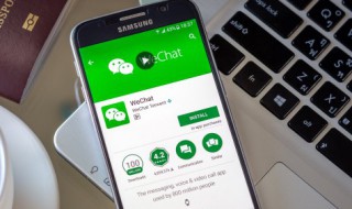 不小心删掉微信聊天记录怎么恢复（手机不小心删掉微信聊天记录怎么恢复）