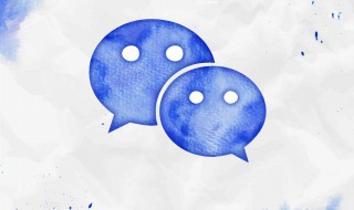 怎么查看撤回的微信消息（安卓怎么查看撤回的微信消息）