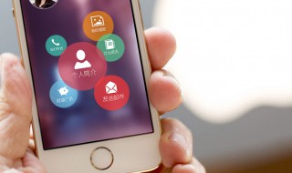 微信删除了怎么找回 微信删除了怎么找回聊天记录