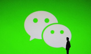 微信空白名字怎么弄（微信空白名字怎么弄的）