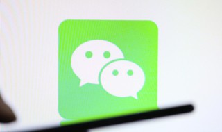 微信运动步数怎么刷 微信运动步数怎么刷88888