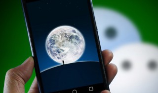 微信群怎么屏蔽一个人的消息 如何在微信群屏蔽一个人的消息