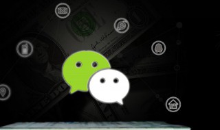 微信拉入黑名单怎么恢复（微信拉入黑名单怎么恢复好友会有提示吗）