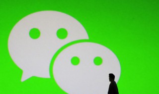 微信挂号后怎么取号 微信预约挂号后怎么取号