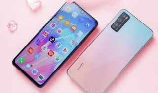 华为手机怎么删除多余的页面 华为手机怎么删除多余的页面安装包