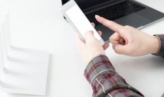 华为手机输入法怎么切换（华为手机输入法怎么切换简体）