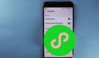 怎么把微信好友转到另一个微信 怎么把微信好友转到另一个微信上